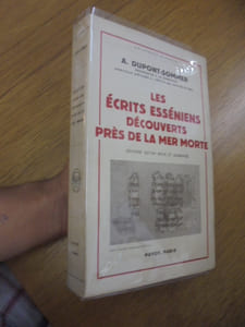 LES ECRITS ESSENIENS DECOUVERTS PRES DE LA MER MORTE