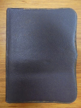 Missel de la Sainte Bible. . Collectif.