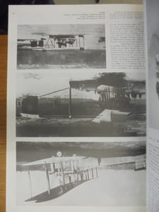 Icare N°81. Revue de l'aviation française. Le 32e Salon, Lindbergh 1927-1977. Les traversées de l'Atlantique Nord, Maurice Bellonte, Cinquantenaire de L'A.P.N.A