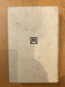 Cours de physique générale - Optique - 5e édition