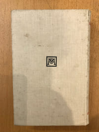 Cours de physique générale - Optique - 5e édition