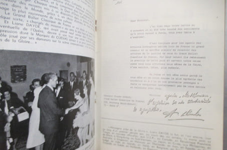 LIANE DAYDE. OPERA 'Spécial Danse" N°5