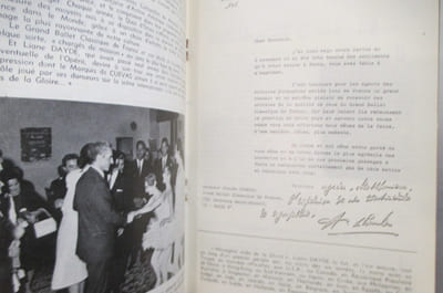 LIANE DAYDE. OPERA 'Spécial Danse" N°5