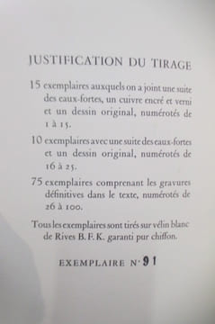 IMAGES. Recueillies par J.-C. Solovici - Eaux Fortes originales de Jacques David.. Boris Kniaseff