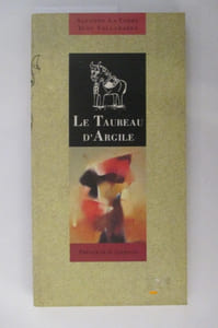 LE TAUREAU D'ARGILE