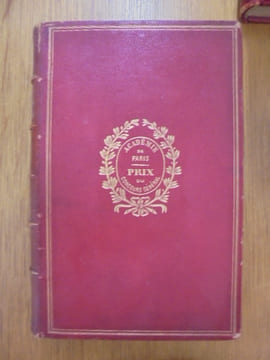 Oeuvres de Virgile; Texte Latin: P. Virgilii Maronis Opera avec un commentaire critique et explicatif, une introduction et une notice, par E. Benoist. ...