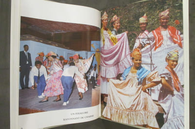 KOUROU VILLE EN DEVENIR.