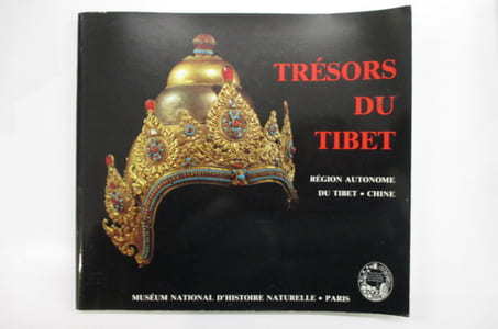 TRESORS DU TIBET. Région autonome du Tibet. Chine.