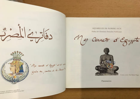Mes carnets d'Égypte. Florine Asch