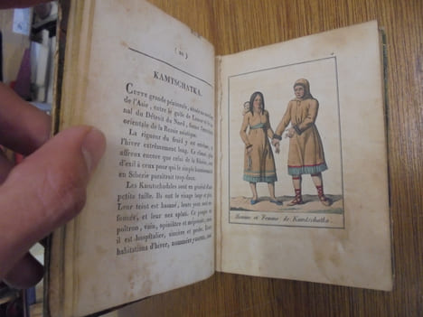 Petits Voyages Pittoresques dans l'Asie, l'Afrique, l'Amerique, la Polynesie et les Terres Australes.... M. le Baron de M****