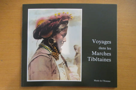 VOYAGES dans les MARCHES TIBETAINES