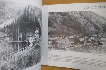 VOYAGES dans les MARCHES TIBETAINES