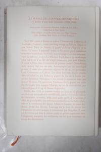 Voyage de Ludovic di Varthema en Arabie et aux indes orientales ( 1503-1508 )