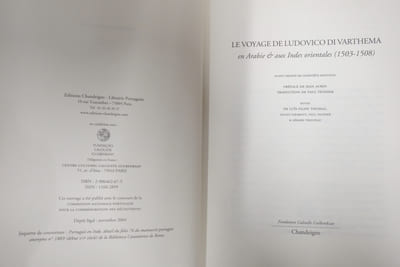Voyage de Ludovic di Varthema en Arabie et aux indes orientales ( 1503-1508 )