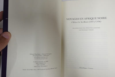 Voyages en Afrique noire d'Alvise de ca'da mosto (1455 & 1456)