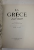 La Grèce à ciel ouvert. Photos de Voula Papaioannou. texte de Pierre Jacquet.