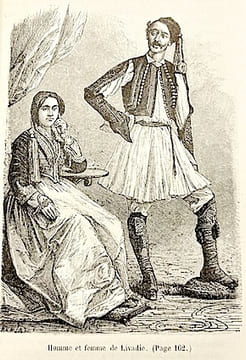 Trois années en GRECE.. BELLE (Henri);