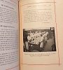 Manuel des AMPHITRYONS au d&eacute;but du XX&egrave;me si&egrave;cle. Petit trait&eacute; th&eacute;orique et pratique sur la mani&egrave;re d'inviter et de recevoir, de dresser, garnir et ...
