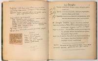 Aide-mémoire de Chirognomonie et de Chiromancie.