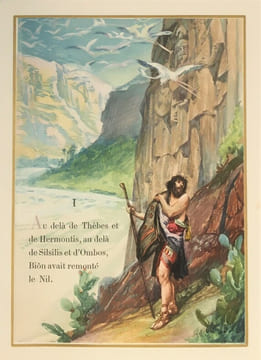 La Maison sur le Nil ou les Apparences de la vertu.- Ariane ou le Chemin de la paix éternelle. . LOUŸS Pierre.