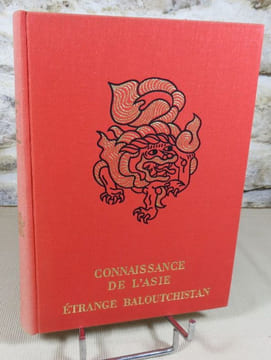 Etrange Baloutchistan.. BALSAN François