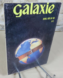 Galaxie