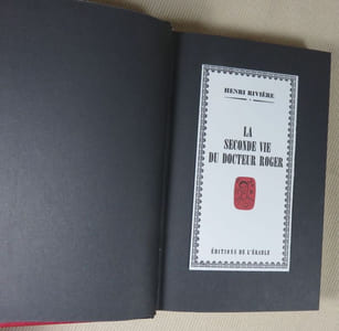La seconde vie du docteur Roger.