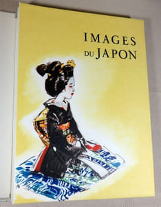 Images du Japon, 36 peintures d'Albert Brenet. Au soleil-levant, notes de Jean de la Varende sur Albert Brenet et sur le nippon.