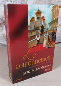 Le couronnement. Une aventure d'Eraste Fandorine.