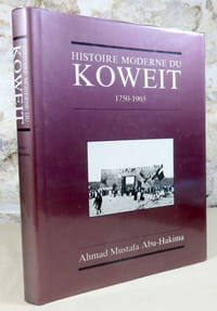 Histoire moderne du Koweit (1750-1965).