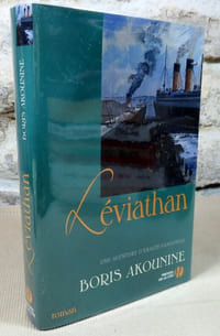 Léviathan. Une aventure d'Eraste Fandorine.
