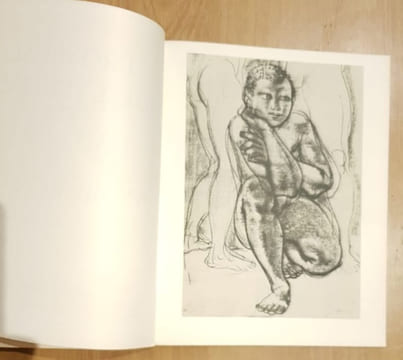 Promesse de l'homme par HANS ERNI et ANDRE BONNARD.. ERNI Hans et BONNARD André.