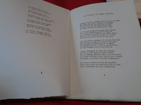 En français dans le texte.. ARAGON (Louis).