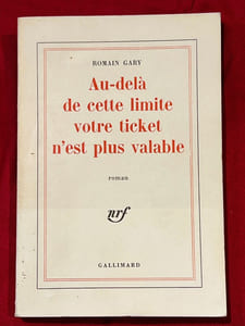 Au-delà de cette limite votre ticket n'est plus valable.