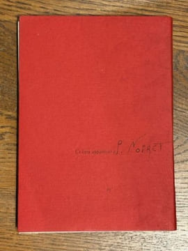 La Plus déchirante des fêtes. Suivi de A propos de Roland Barthes. Dessins originaux de Josef NADJ.. BARTHES Roland.