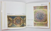 Enluminures des manuscrits royaux au Maroc. Royal illuminated manuscripts of Morocco. Mohamed Sijelmassi.