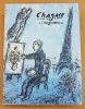 Chagall Lithographe V. Fernand Mourlot - Marc Chagall