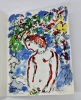 Derrière Le Miroir N° 198. Chagall. CHAGALL MARC