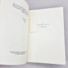 Mon compagnon des songes. BOSCO HENRI