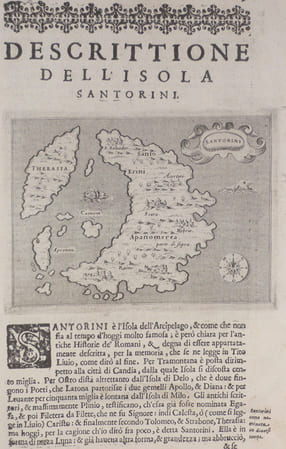  [SANTORIN] Descrittione dell'isola Santorini.. PORCACCHI (Tommaso);