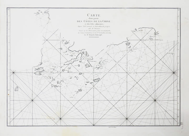 [HONG KONG] Carte d'une partie des c&ocirc;tes de la Chine et des isles adjacentes, depuis l'isle nomm&eacute;e la Pierre Blanche, jusqu'&agrave; celle de l'Artimon.. ...