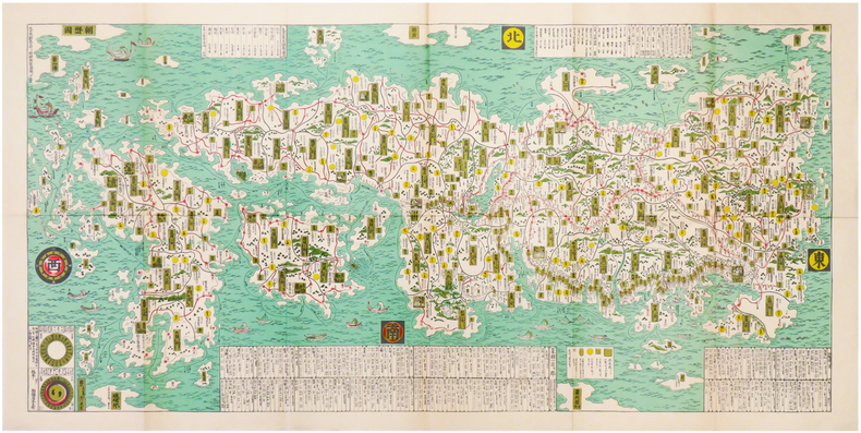  Nihon Kaisan chôriku zu [Carte des mers, des montagnes et des terres du Japon].. ISHIKAWA (Tomonobu, d'après).