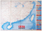  [CHINE] China. Southeast coast.. ARMY SERVICE FORCES.
