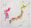  [GÉOLOGIE] 日本 帝国 地質 図 - Geological map of Japanese empire.. INOUYE (Kinosuke).