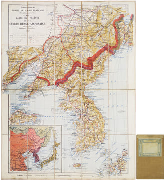  [GUERRE RUSSO-JAPONAISE] Carte du théâtre de la Guerre russo-japonaise.. BARRALIER (Emmanuel).