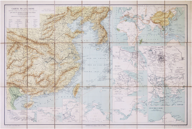  [CHINE & VIETNAM] Carte de la Chine dressée d'après les documents les plus récents pour suivre les opérations de la Guerre franco-chinoise.. ...