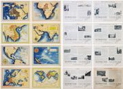  Ensemble de huit cartes. par LABORATOIRE MÉDICO-PHARMACOLOGIQUE de VICHY. - Image 1