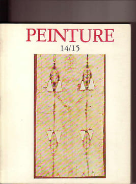 Peinture. Cahiers théoriques n° 14/15. COLLECTIF / Louis CANE et Marc DEVADE