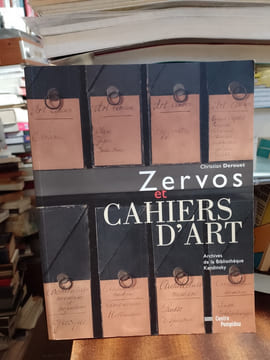 Zervos et Cahiers d'art. Archives de la Bibliothèque Kandinsky. [ZERVOS Christian] DEROUET Christian