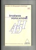 Annales de démographie historique 1997. Epidémies & Populations. COLLECTIF